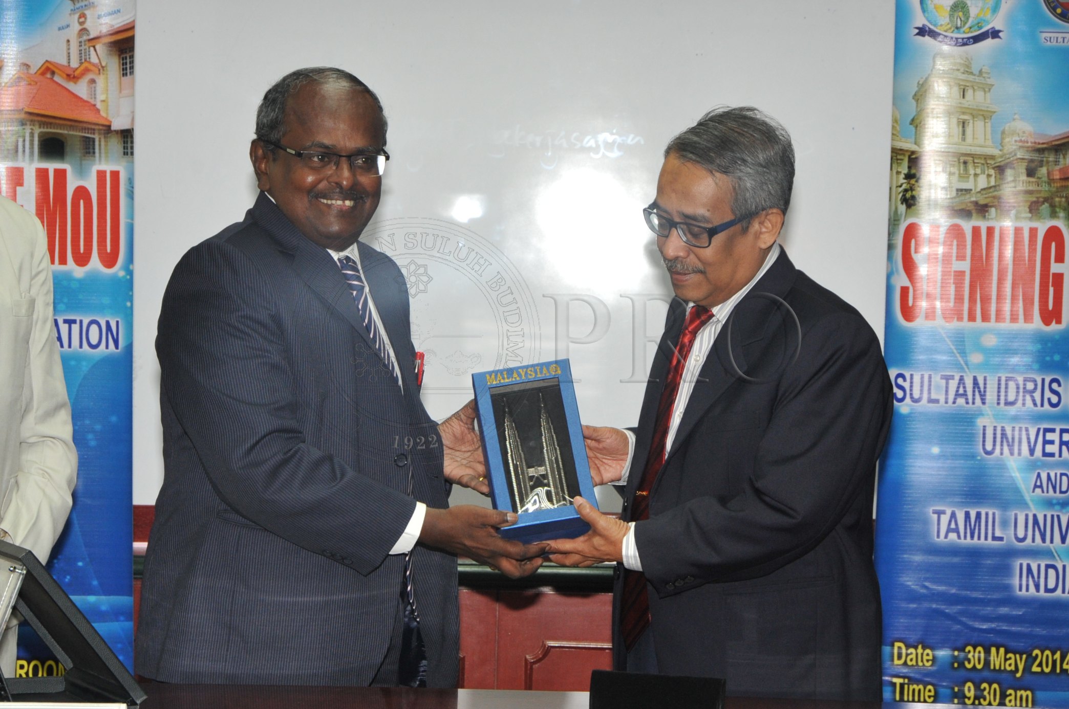 PRO 14 53 TAMIL PRO 7507